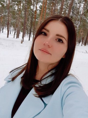 Забава